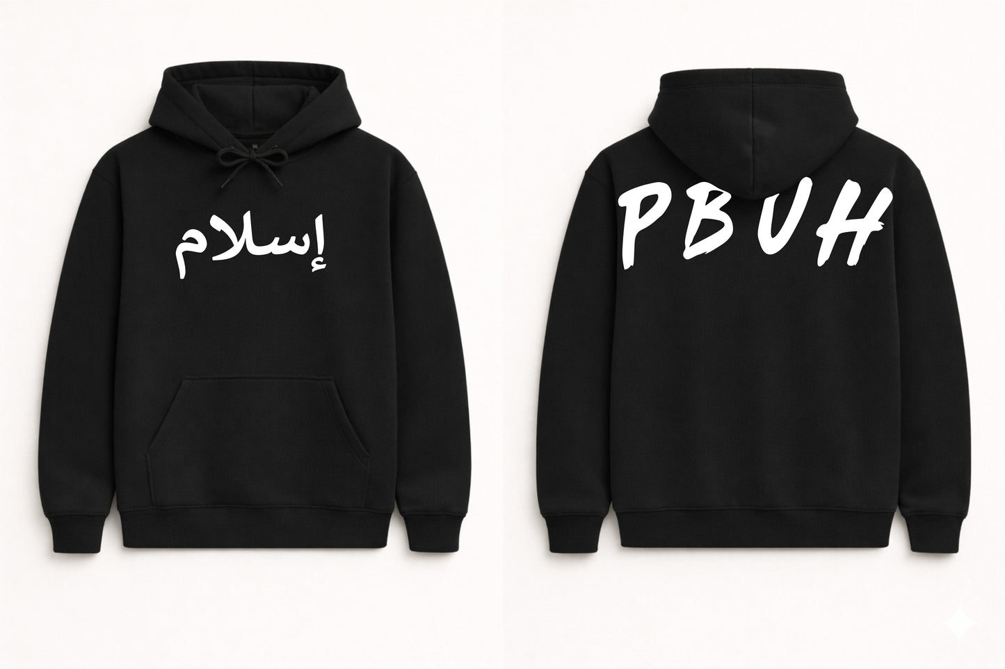 Islam Hoodie