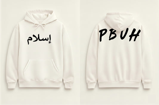 Islam Hoodie
