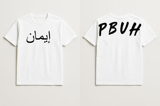 Imaan T-Shirt