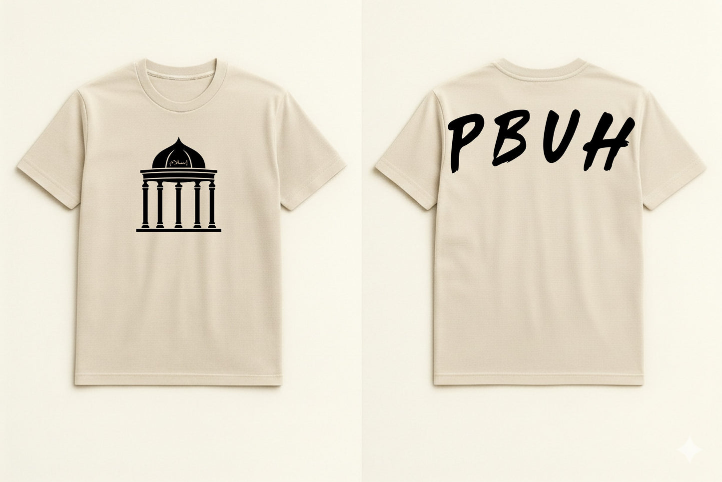 5 Pillars T-Shirt