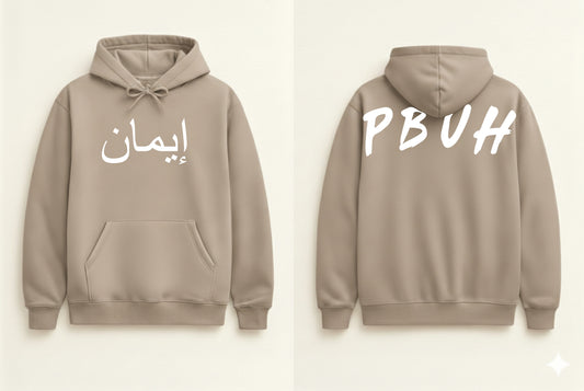 Imaan Hoodie