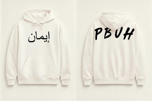 Imaan Hoodie