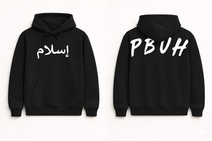 Islam Hoodie