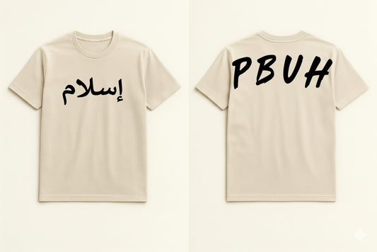 Islam T-shirt