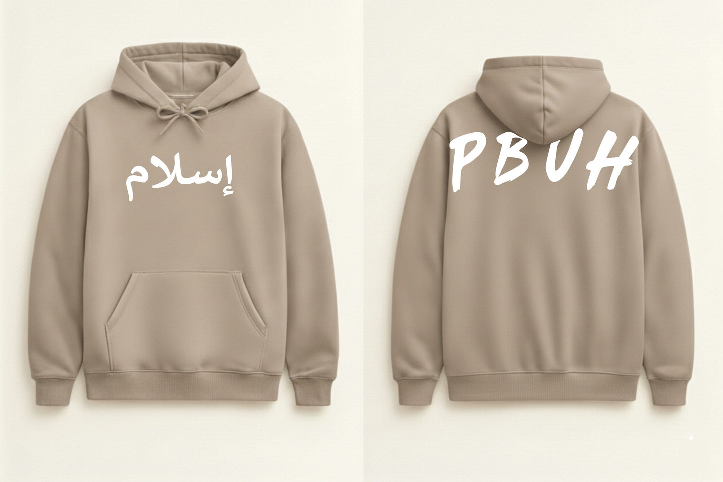 Islam Hoodie