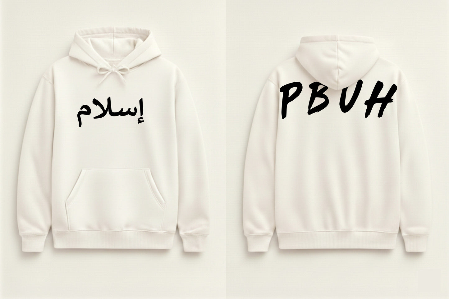 Islam Hoodie