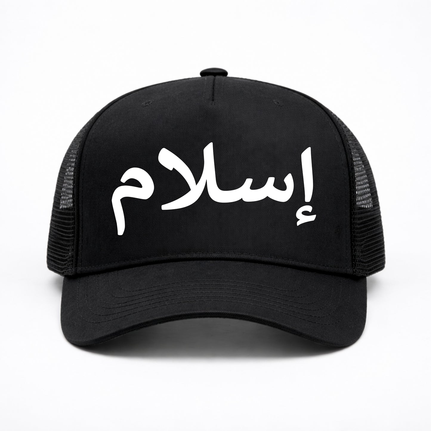 Islam Cap