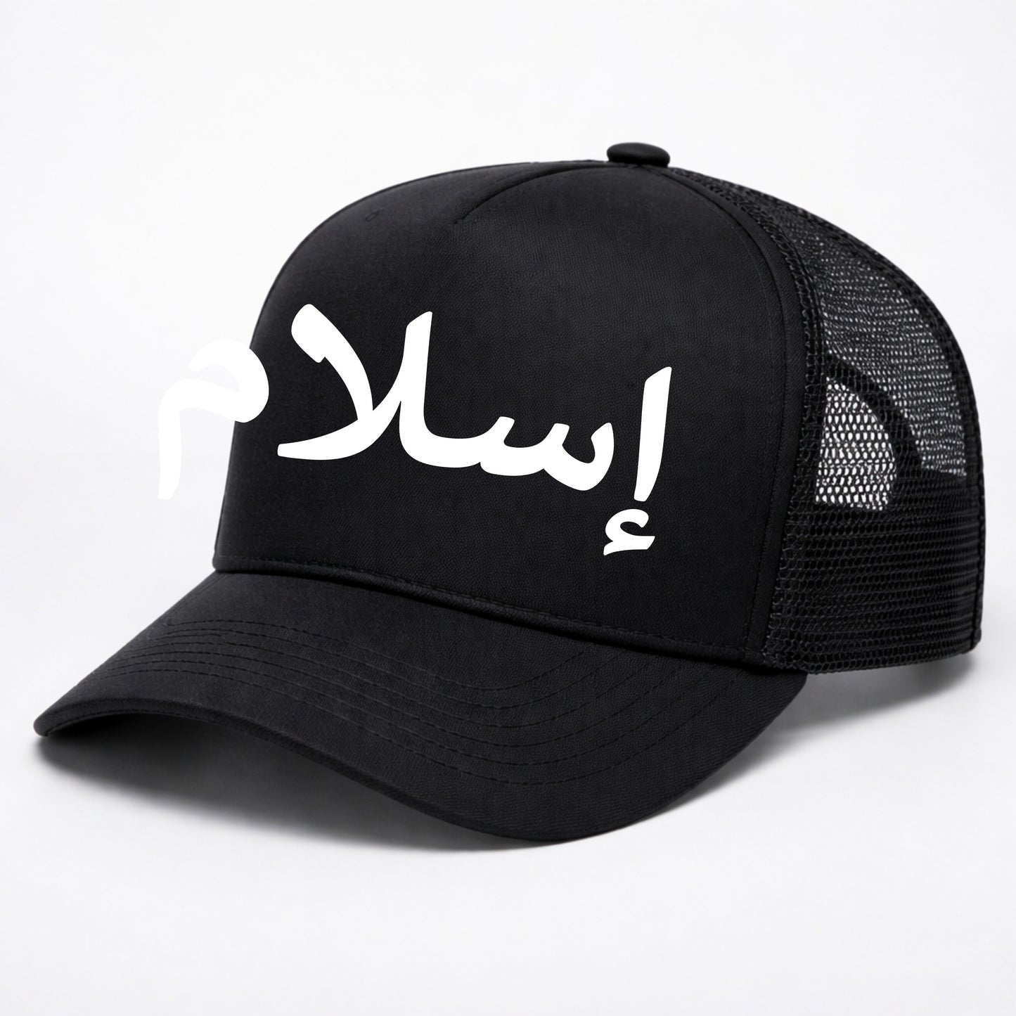 Islam Cap