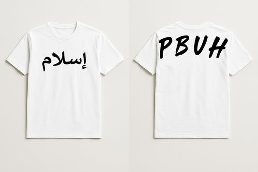 Islam T-shirt