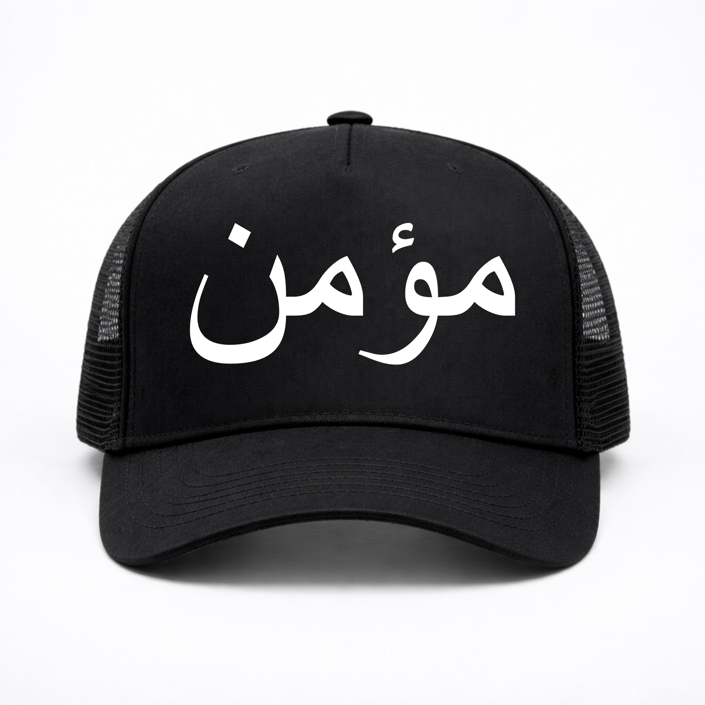Mumin Cap